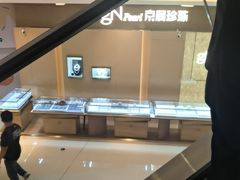-北京清河万象汇