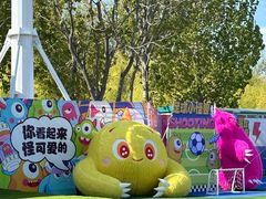 -秦皇岛乐岛海洋王国