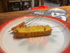 -北丐先生·野馄饨烧烤(南京首店)