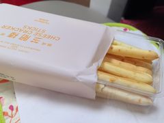 -好利来(北新桥店)
