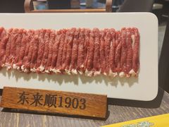 -东来顺饭庄(上地华联店)