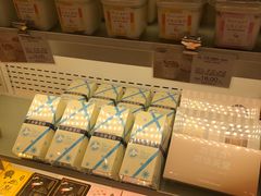 -好利来(高新枫叶广场店)