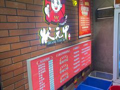 -状元甲·湖北甲鱼大王(汉口火车站店)