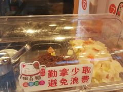 -和合谷(长虹桥店)