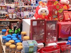 -畹町(住总万科店)