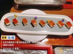-真地道京味府·鲜橙烤鸭·北京菜(朝阳公园·甜水园店)