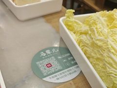 -牛街·马辈儿涮肉(牛街二店)