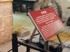 -沕沕水生态风景区