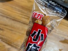 -黄寺蒸汽海鲜(黄寺大街店)