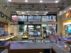 -世纪大明眼镜·蔡司战略授权店(汉街店)