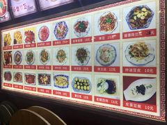 -美玲拉面(鞍山西道店)