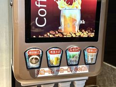 -大桶水·全国旗舰店(体育路店)