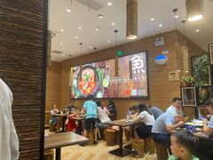 大堂-好人民间小吃·番茄鱼酸菜鱼(木渎悠方店)