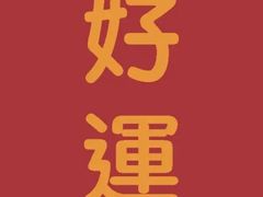 -Manner Coffee(港汇恒隆广场店)