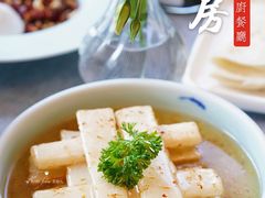 -花房餐厅(西溪天堂店)