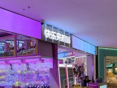 -万达广场(梁溪店)