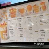 平时来吃饭或是散步都会来买一杯，杨枝甘露清新爽口