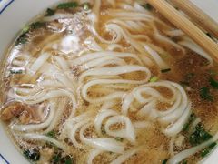 -虎子面粉馆(五一东村店)