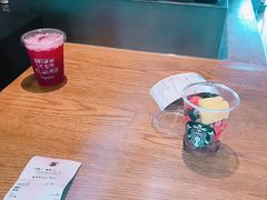 -星巴克(香港国际机场44号闸店)