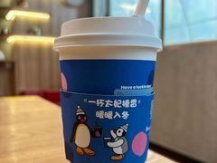 -瑞幸咖啡(纽宾凯酒店新华路店)
