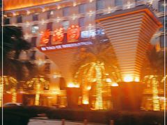 -碧涛阁·泡泡海洋·汤泉洗浴(王府花园店)