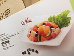 -必胜客(金高店)
