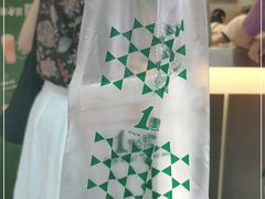 -1点点(学府路店)