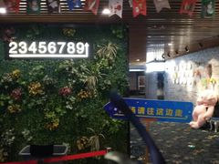 -CMC大光明影城(莲花店)
