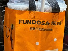 -放哈·甜醅子奶茶创造者(正宁路店)