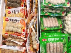 -华联商厦(火车站店)