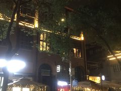 -飞马旅黎黄陂路文旅街区