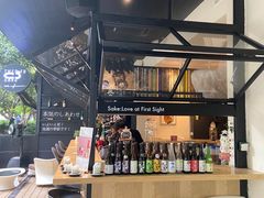 -T館·花园艺术餐厅