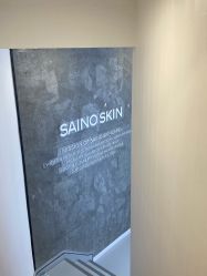 -JNK皮肤管理中心