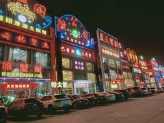 -珍宝蟹舫·巴城味道(巴城总店)