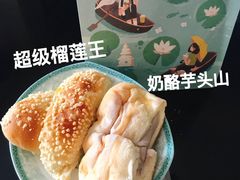 -奈雪的茶(市百一店)