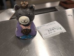 -1点点(望京万象汇店)
