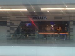 -威尔仕健身会所(北京宜家店)