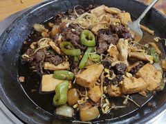-朝族高丽火盆(长白山总店)