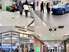 -凯德MALL(西直门店)