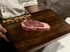 -MONICH牛排融合餐厅(和义大道购物中心店)
