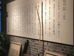 -轻武堂传统射箭·功夫茶·射击体验馆(仁和新城店)