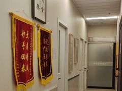 -爱妮康宠物医院·干细胞免疫细胞·肿瘤·心脏(张江店)