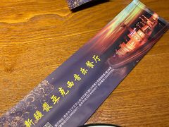 -新疆亚克西音乐餐厅(南方花园店)