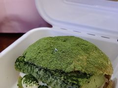 抹茶奶冻菠萝包-好利来(和平路店)