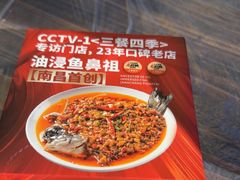 -羊子两室一厅