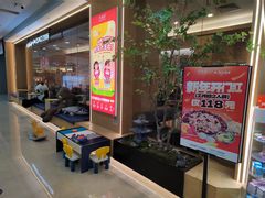 -大丰收脆鱼(万达江北店)