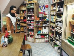 零售区-Alimentari早午餐(安福路店)