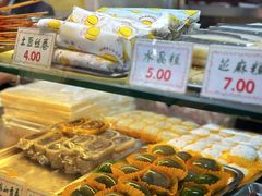 -四宜糕团店(南大街店)