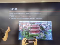 -DJI大疆(深圳华强北曼哈授权体验店)