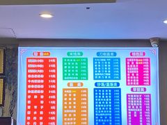 -青石桥老瓦房肥肠粉总店(青石桥总店)